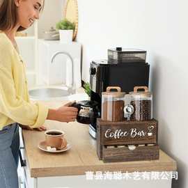 跨境实木咖啡茶包收纳盒桌面咖啡瓶收纳架多用途木质咖啡豆整理盒