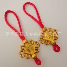 �����b�Ʒ������^����ְ��K ܇����K 僽��U���Ї��Y���K ��