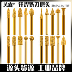 ろう付けダイヤモンド研磨ヘッド石英玉翡翠皮むき石材彫刻研磨ヘッド粗砂6mm柄電気研磨