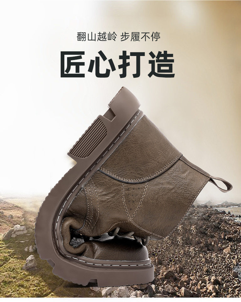Giày bốt Martin nam da bò hai lớp cổ vừa gót thấp buộc dây — Màu kaki, Màu đen chi tiết 7