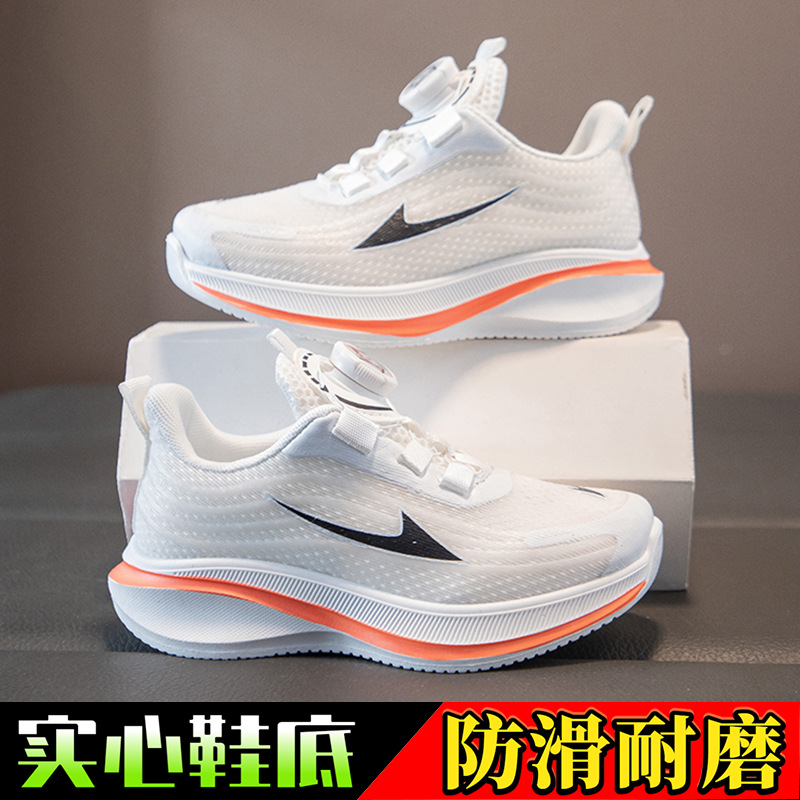403-White