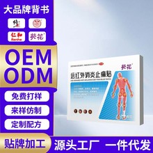 �����h�t������ֹʹ�N�����׼����ʹ�L����P���׌���ș�Nș���N