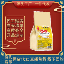  轾ջQӲ誚b30һBMϲ