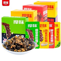 老北京胡麻だれ、ニンニクと脂汁入り、クリスピースナック、送料無料、卸売スナック