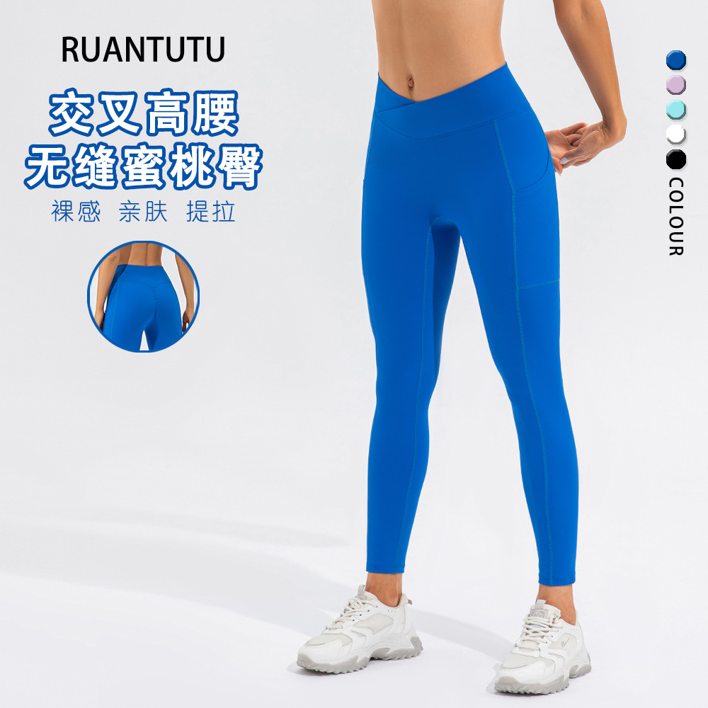 Ropa de yoga con tacto suave para mujer, levanta glúteos, de secado rápido, transpirable, conjunto deportivo ajustado para correr al aire libre, espalda hermosa, fitness, cintura alta.