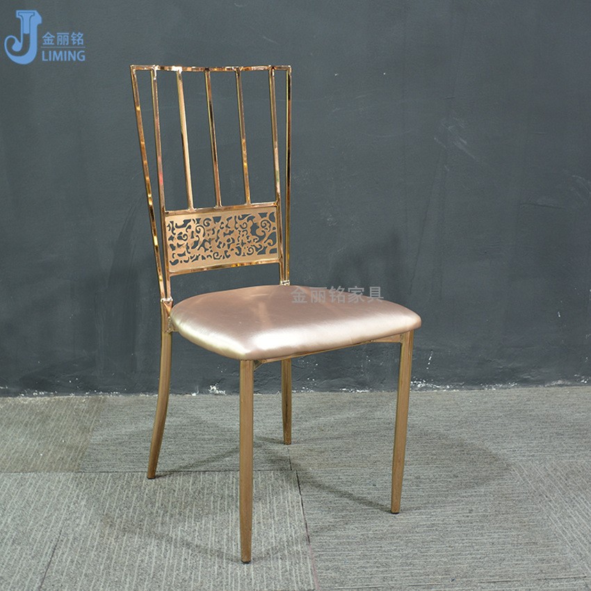 Restaurante de oro de acero hueco silla trasera Silla de hotel Silla de hierro trasero de la boda al aire libre de la boda de la flor del Metal