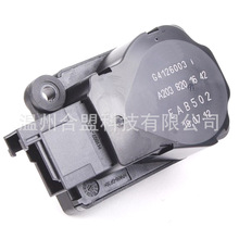 �m�ñ��Y��܇�ӟ�늙C�L�T������ A2038201642 EAB502 2038201642