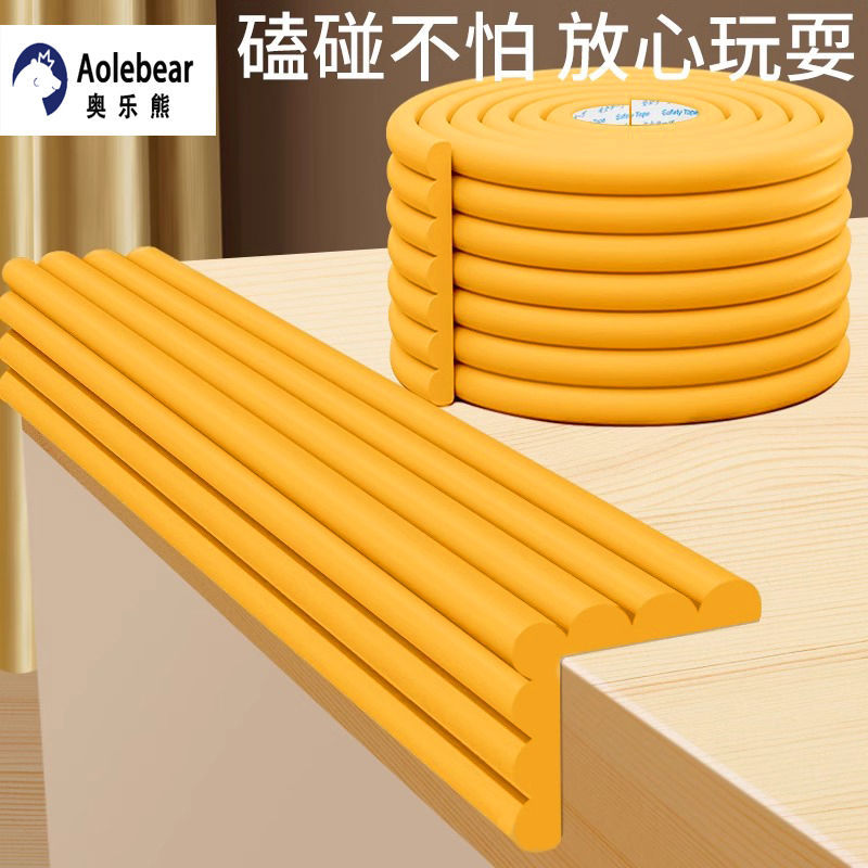 Children's Anti-Collision Thickened Home Wall Corner Protection Padding, Baby Window Sill Bumper, Soft Cushion for Infants, Widened Furniture Protector