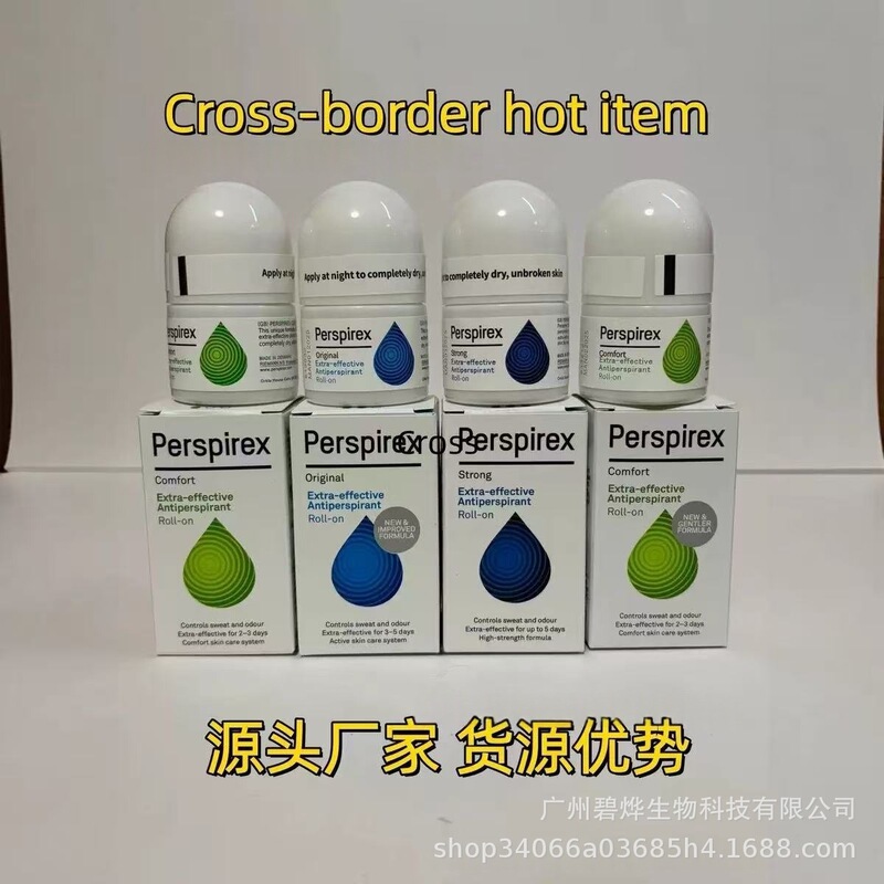 Danish Perspirex Antiperspirant Roll-On Green New Formula for Odor Removal and Long-Lasting Sweat Control Underarms