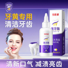 �������Ϲ����Xɫ���������ȥ���n���S��ǻ�o������ø�Ű�����