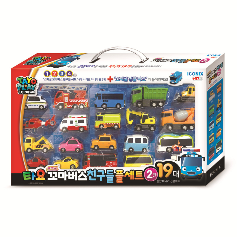 South Korea tayo Taiyou children bus minibus bus Huili ambulance toy car set combination