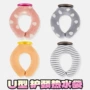 u型全身新款注水热水袋