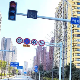 高杆灯;路灯;交通安全标识