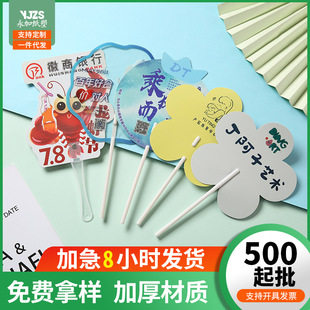 �V�����Ӷ��ƴ��N������F��PP�����֓u���ӿ�ͨ�ȈA�����z�����l