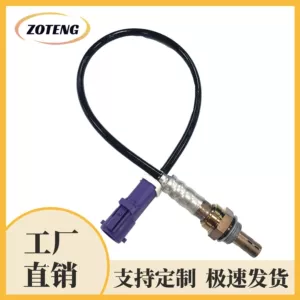 Avtomobil Oksigen Sensoru Ae8Z-9G444B