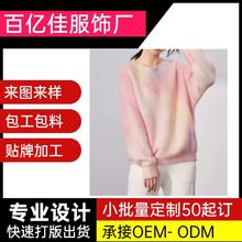 ���b����С������ɫ��Ⱦ�R��ëᘿ�����ë�¹��S��D��Ӽӹ�����