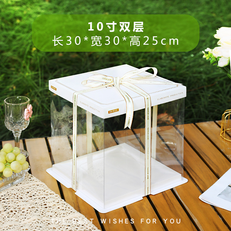 Caja de pastel de cumpleaños caja de embalaje transparente 6 6 6 8 8 10 + 12 pulgadas Individual doble de tres capas simple fondo engrosado