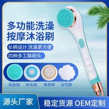 �羳�¿���z�L����ԡˢ�๦�����Ӱ�Ħ��ˮ����x����늄�ϴ��ˢ