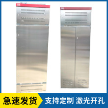 GGD不锈钢GGD 低压开关柜 不锈钢GGD配电柜 不锈钢GGD控制柜GGD柜