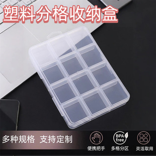 ͸������12�����diy�����ռ{��ƴ���ռ{������������������