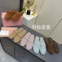 包头平底同款外穿鞋