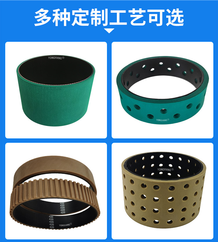 发卡机送料皮带_10.jpg