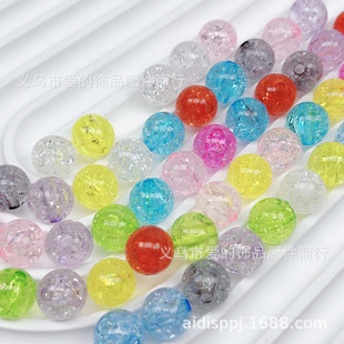 8/10/12mm�����Ѽy�遆����ֱ���黨ɢ��M���ǻ������Ͻ��b���l