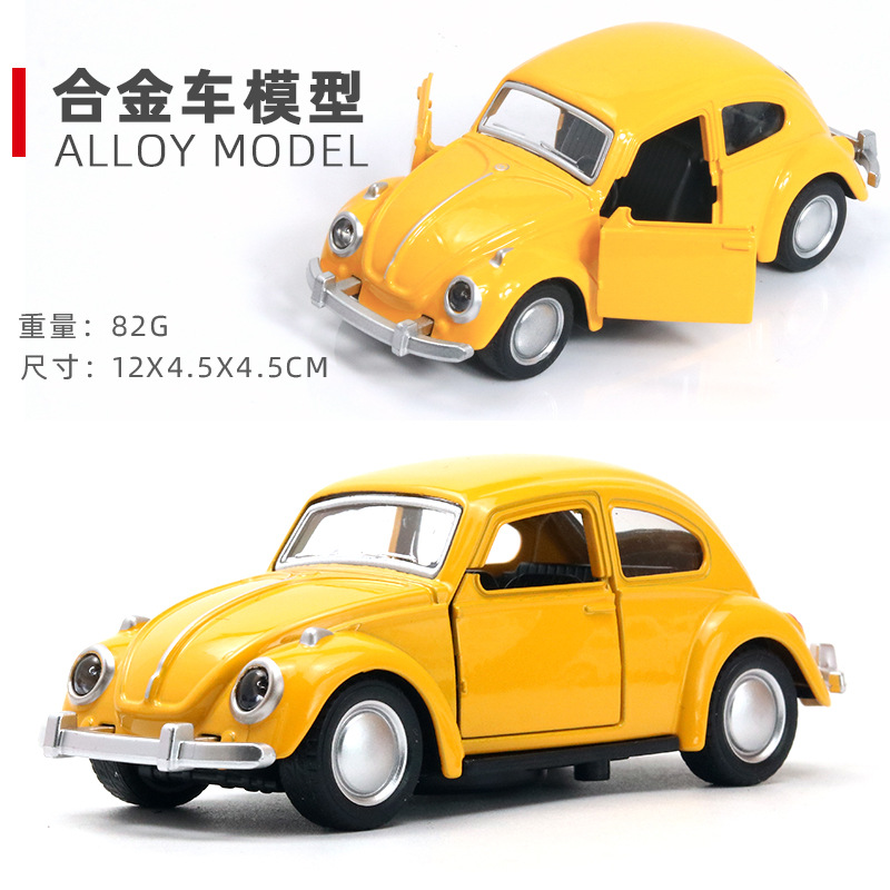 1 to 36 alloy car model toy car sports car children alloy car toy girl ornaments explosive gift