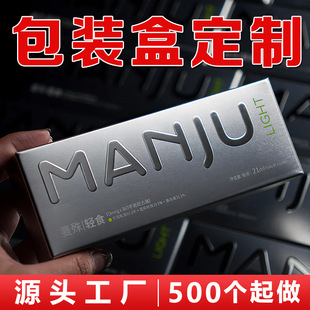 �y�����b�ж��Ƹߙn���yƷ�Y������ UV �ʺ�ӡˢС��������