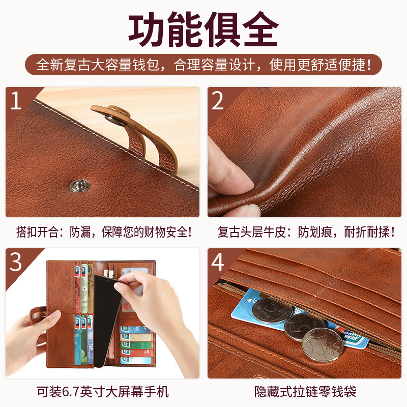 Cartera de cuero de capa larga para hombre, posición de múltiples tarjetas, bolso de embrague de cuero retro, billetera de cepillo antirrobo, hebilla de color