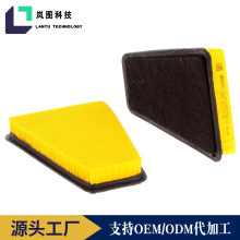 84280229 84577445 SC70132Լ���϶��յ���о84251094 84574745