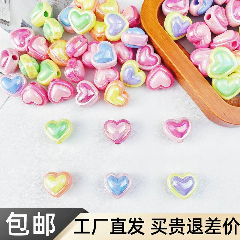 Heart-Shaped Large Hole Bead Bag Hanging Accessory Keychain DIY Accessory Colorful Acrylic Phone Chain Dopamine Loose Beads Heart-Shaped Large Hole Bead Bag Hanging Accessory Keychain DIY Accessory Colorful Acrylic Phone Chain Dopamine Loose Beads