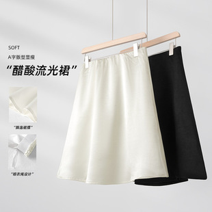 �������ϸ���A�ְ澄����ͨ��OL�R����ɫ��������ȹŮ��ȹ