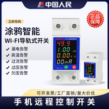 �T�fWIFI���ܔ�·���غ��l�֙C�h�̿��Ʊ��o��Ӌ�����_늱�