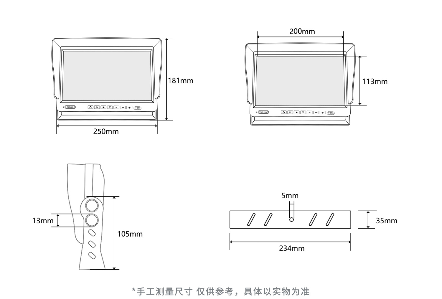 Car 10.1inch Display Screens Ahd Passenger Car and Truck Rear View Reversing High-Definition Four-Split Monitoring Blind Spot Image Screen