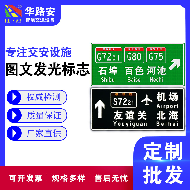 产品-主图 - 工厂定制2