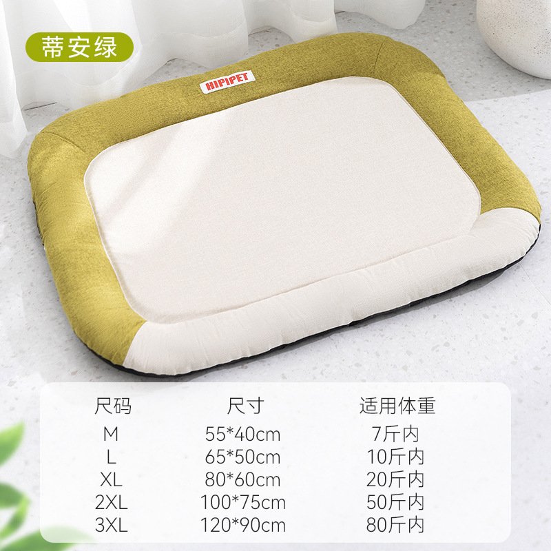 Gato Primavera y verano Impermeable y resistente a morder Estera para gatos Universal Four Seasons Cazada para gatos Cazada para perros pequeños y medianos Cazada para mascotas Cojín para dormir para gatos