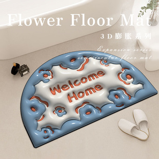 3D��Û��A�؉|С����ܛ������؉|����ԡ����ˮ�ٸ��_�|����T�|