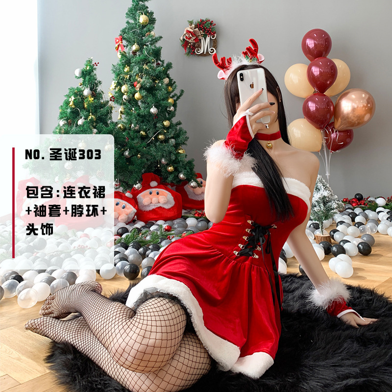 День рождения 303