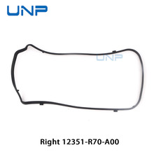 12351-R70-A00 mñwԊD lәCTw| wr|