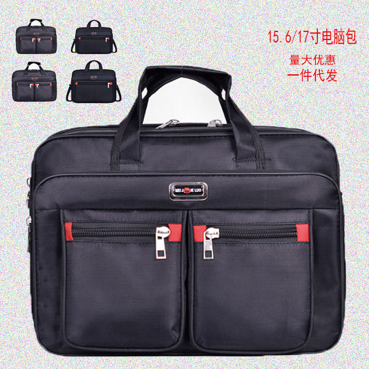 Wholesale MacBook laptop bags, multifunctional men's business 15.6-inch 17-inch laptop bags, nylon mens handbag