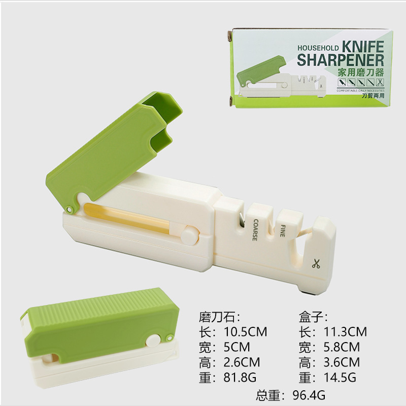 Nuevo tipo de afilador de cuchillo doméstico afilador rápido afilador de piedra afilador de cuchillo de cocina afilador de cuchillo eléctrico afilador de cuchillo herramienta de afilado tijeras