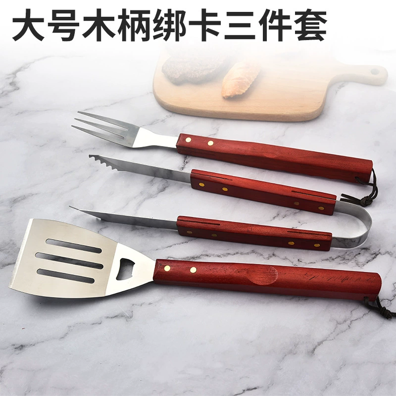 [BBQ410 ]
