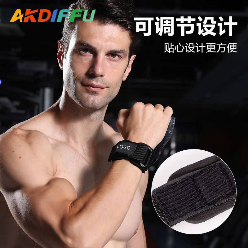 Protector de palma de goma, protector de palma centrado, pull-up, antideslizante, protector de palma de goma resistente al desgaste, pulsera de piel de vaca