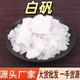 �׵\ ��ș�����l�׵\ ���\ ʳ�ð׵\�K �׵\�� ș�����l ����ă�