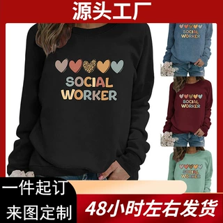亚马逊eBay休闲气质圆领卫衣social worker秋冬内搭字母长袖