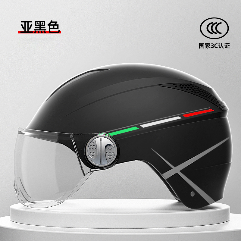 [Personalizado] Casco de motocicleta certificado 3C para vehículos eléctricos, casco transpirable unisex para adultos de verano.