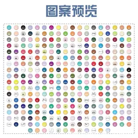 拼图、拼板;创意贴纸;其他益智玩具