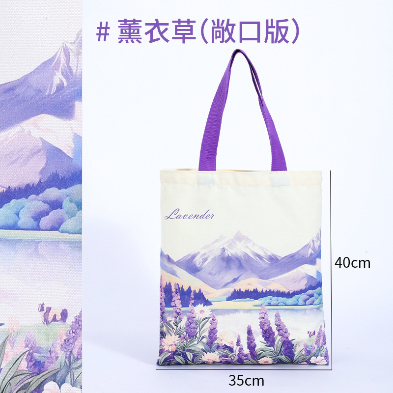 礼品袋结婚红色伴手礼手提袋高级感喜糖袋大容量托特包外出帆布袋|undefined