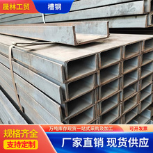 ��ϬF؛��� Q235B��\����p�͟�܈10#����Ļ���ӹ��ڲ��u���F